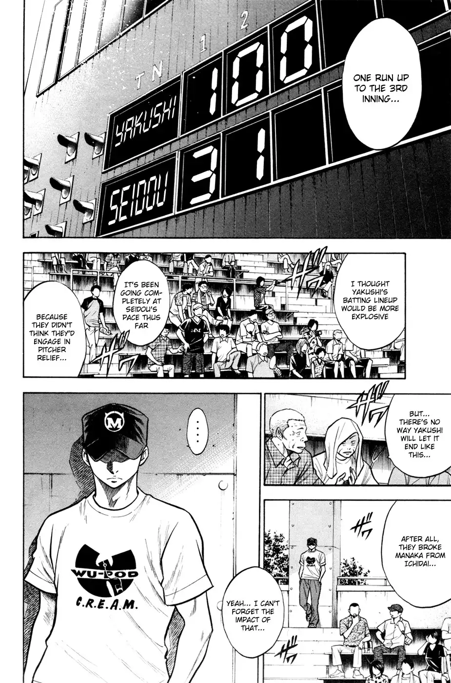 Diamond no Ace Chapter 104 3